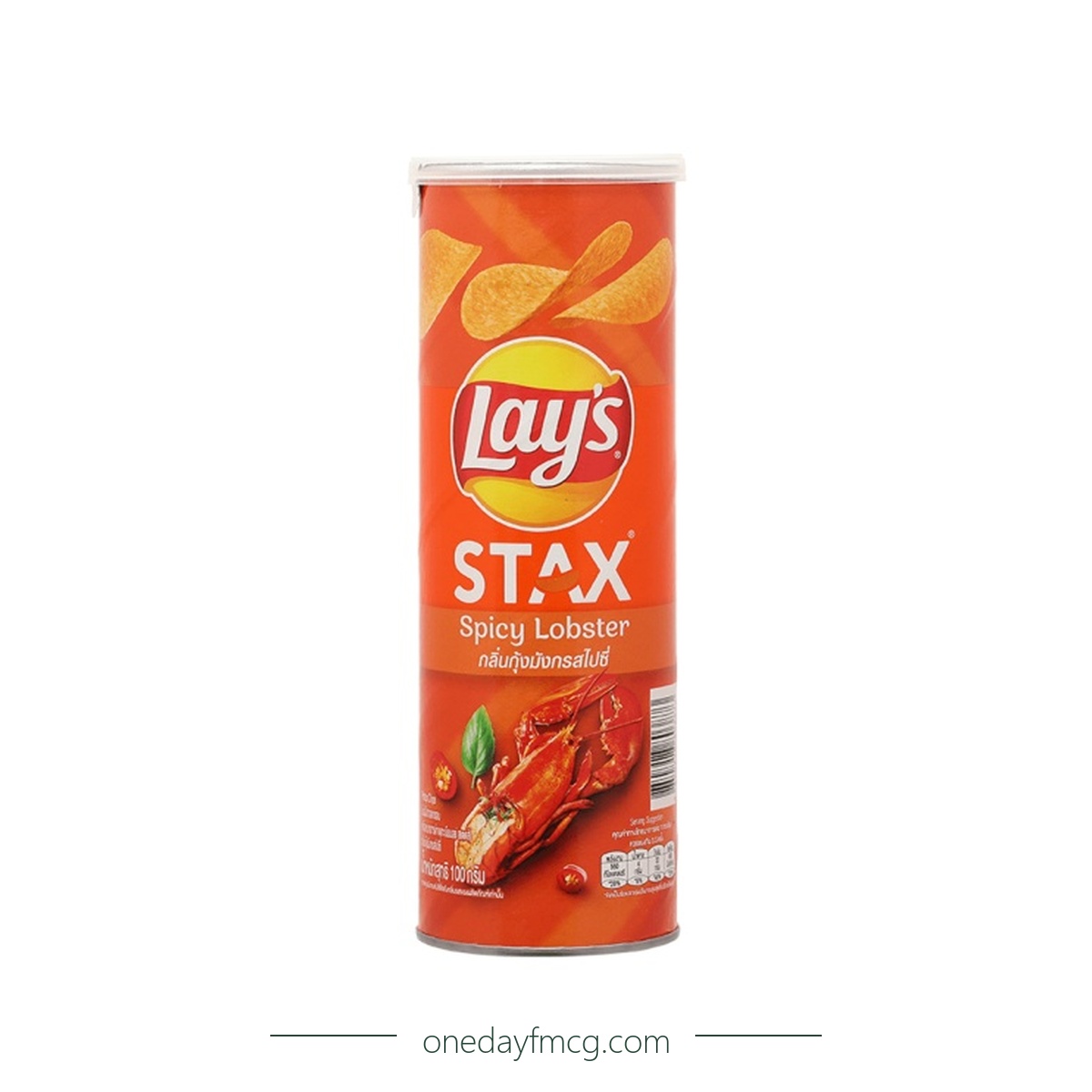 Lays Stax Grilled Lobster With Five-Spice Flavored Potato Chips 100g